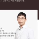 림한의원 이미지