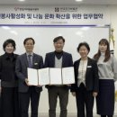 한국조리박물관 이미지