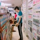 정보맨서점 이미지