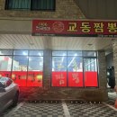 수원-0937 이미지