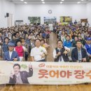 기산평생학습복지센터 이미지