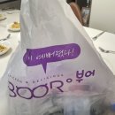 양곡1로 38번길 이미지