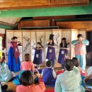 학산문화원 이미지