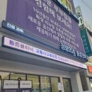 부부탑의원 이미지