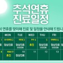 은삼성성형외과 이미지