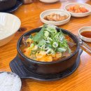 시골해장국 - 공주시 금벽로 1389 | 천안해장맛집 쌍용동시골집 뼈해장국 내돈내산 후기 주차 노포감성