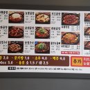 곱깨비 이미지