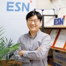 (주)부산기업