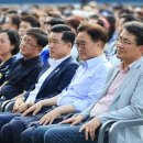 수락산 선셋음악회 헤럴드경제