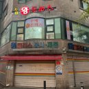 장말로344번길 이미지