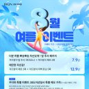 선릉디온의원 이미지