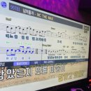 더블엑스코인노래연습장나혜석 이미지