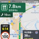 굿(good) 마트 이미지