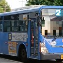 원진슈퍼 이미지