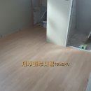 토평남로 네이버블로그