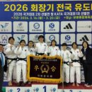 동해시청 이미지