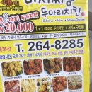 마시찌롱 네이버블로그