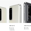 대박플러스통신 이미지