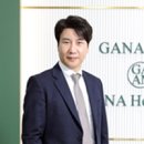 (주)가나헬스케어 이미지