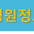 김성림산부인과의원 이미지