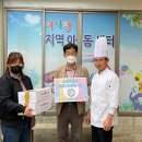 사랑떡 방앗간 이미지