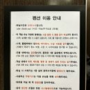 멜로우스테이 이미지