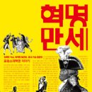 도서출판 바람구두