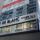 김밥천국 침산점 이미지