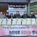 노은3동행정복지센터 이미지