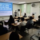 삼전종합사회복지관 이미지