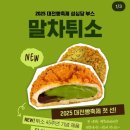 엑스포로123번길(유성-107) 이미지