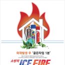(주)에스씨에스