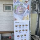 순수덮밥타코야끼 이미지