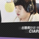 CIAPLUS▷ 2009.11.16 ~ 2009.11.22 스케줄 이미지