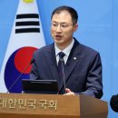 사직-비상-1호 서울경제
