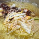 역전식육점 이미지