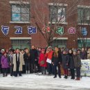 이인철의원 이미지