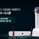 만번노래연습장 이미지