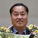 장성군 산림조합