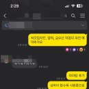 칠성로2길 이미지