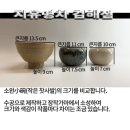 회령 이미지