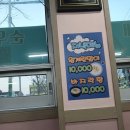 우리밥집 티스토리