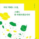 오십미리 이미지