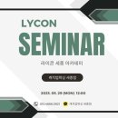 캐치업세종