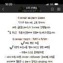 지평한의원 이미지