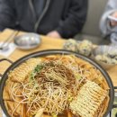 ‘고양이부엌 서현점’ 솔직후기