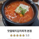 광산-비아-광산-50 이미지