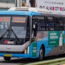 경기고속 이미지