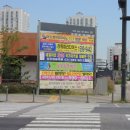 로로 동물병원 이미지