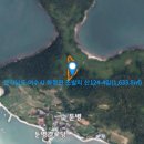 분포공인중개사사무소 이미지